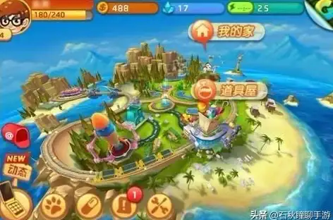 系统维护🛠装机难题 遇到装系统失败怎么办？教你详细应对方法
