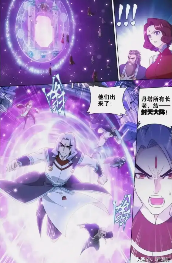 🔥角色推荐🔥策略解析🔥超燃之战顶级输出角色全攻略