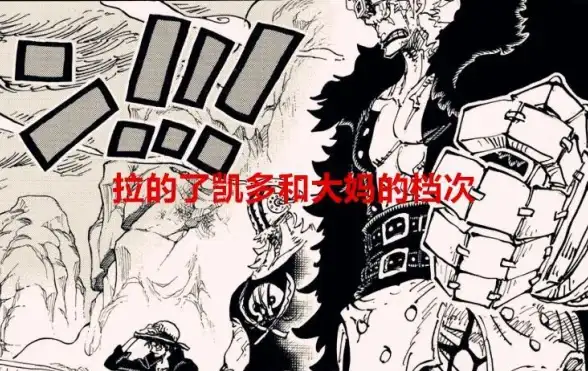 渴望一个专注游戏、动漫、科技的高质量交流平台？罗神社区APP难道不是你的理想之选？