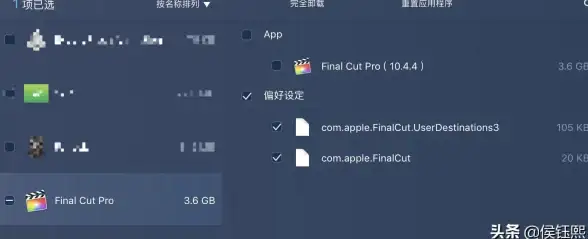 缓存、残留文件占空间？这款专清工具能否一键解决你的困扰？