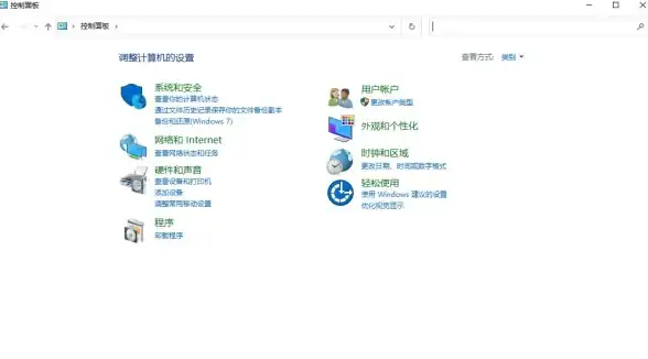 系统语言切换🚀Win11家庭中文版如何快速更改为英文版操作方法