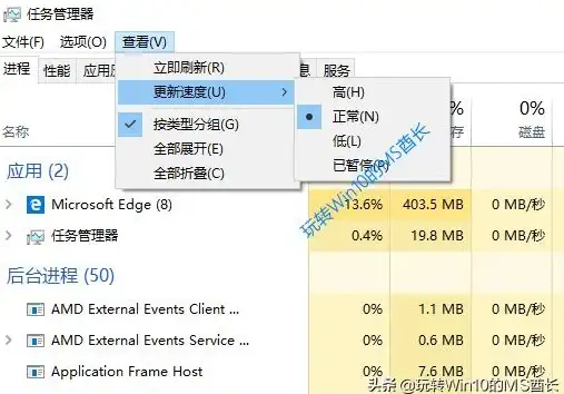 电脑提速 电脑开机为何如此缓慢？教你几招轻松提升启动速度