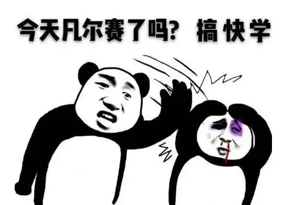 热门攻略✦高效搬砖✦实用指南｜DNF搬钻推荐地图及顶级搬砖路线揭秘！