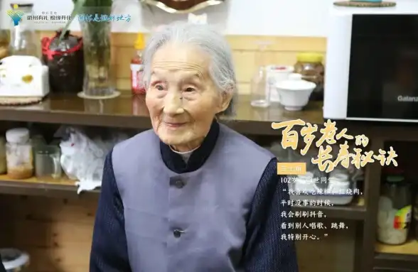 游戏秘笈 隐藏攻略 高手必看 脑叶公司别碰我图鉴隐藏条件全解析及快速开启技巧！
