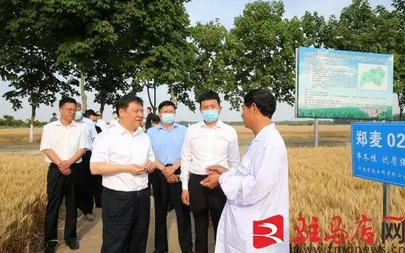 还在为农机调度发愁？中华农机服务APP一键解决，还能查看最新市场行情！