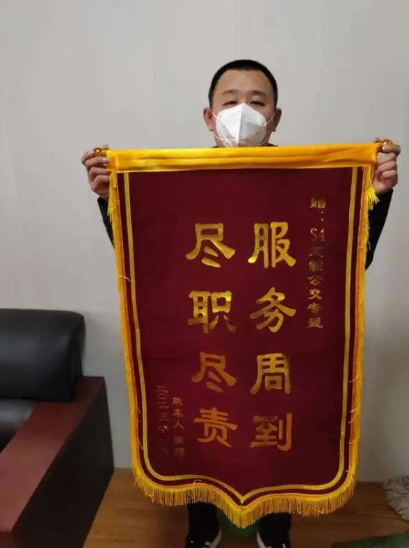 还在为通勤烦恼？济南地铁APP一键解决你的出行难题！