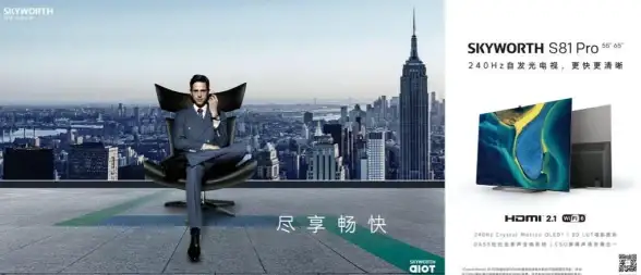 想在大屏上看视频、玩游戏？多多投屏的无线技术让你体验更畅快！