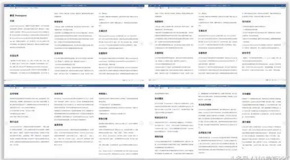 还在为文档转换烦恼？荣耀文档APP一键解决PDF转Word、图片转PDF等多种需求！