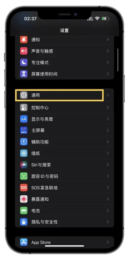 应用分身不够用？试试分身空间，在线创建多开，自由切换定位无压力！