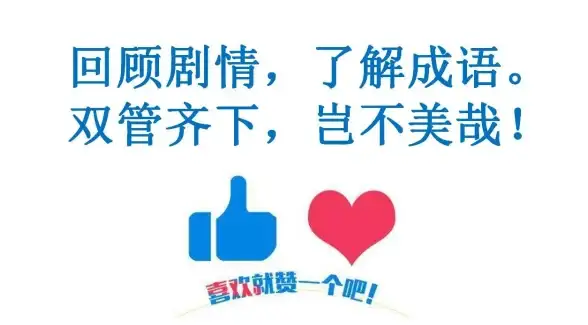 输入法 高效办公 用极点五笔拼音输入法，让你的文字录入更快捷高效
