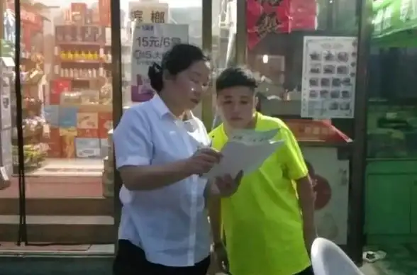 音响设备🎤会议保障：专业会议音响设备助力高效沟通