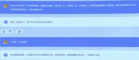 商汤商量APP为何备受青睐？最新版本功能升级等你来试！