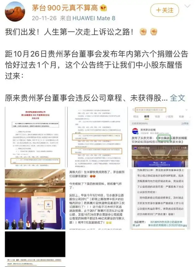 还在为买茅台发愁？i茅台APP一键预约、实名购酒，支付提货全搞定！