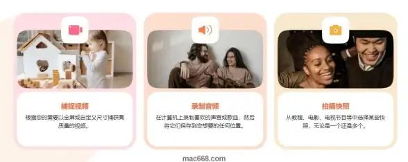 想要自由设置音频编码与水印的录屏工具？ScreenRecorder的强大功能你试过了吗？