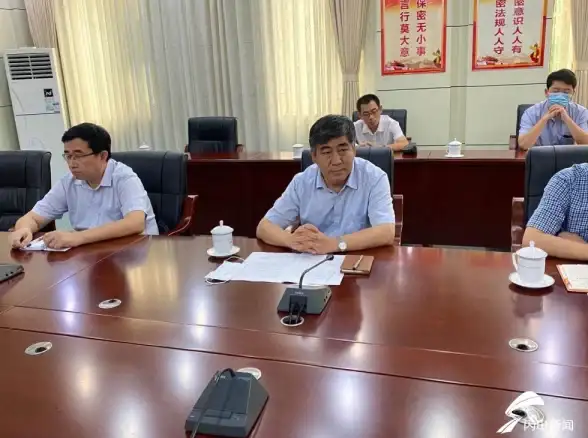 合规性📱手机位置追踪免同意软件的合法使用与风险防范解析