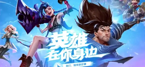 谁说手机不能玩主流端游？随身网吧一键开启云电脑体验！