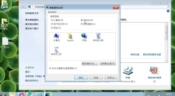 桌面整理｜高效办公🚀快速掌握如何隐藏桌面图标，打造清爽工作环境