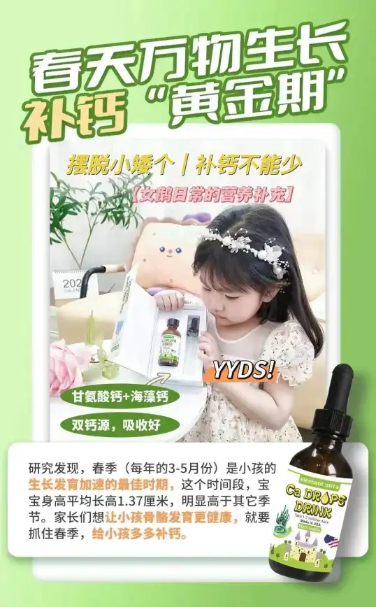 想摆脱电池焦虑？试试小象电动APP，专为电动车电池服务！