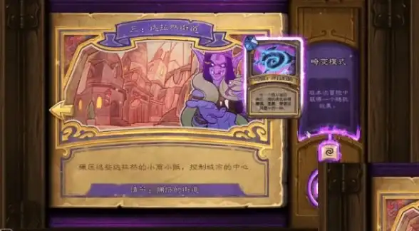 科技革新🚀内存天梯图电脑：开启未来计算体验新时代