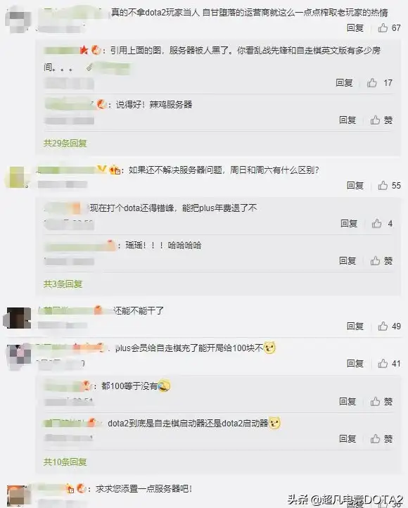 需要精准模拟不同网络条件？试试北辞10.0的丢包率与延迟调节如何？