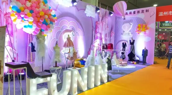 还在为找不到好用的手机影视软件发愁？为何不试试柚子fun？