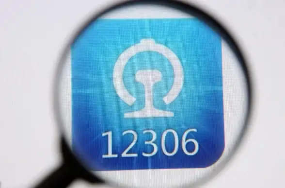 想提升抢票成功率？试试这款自动抢票神器！