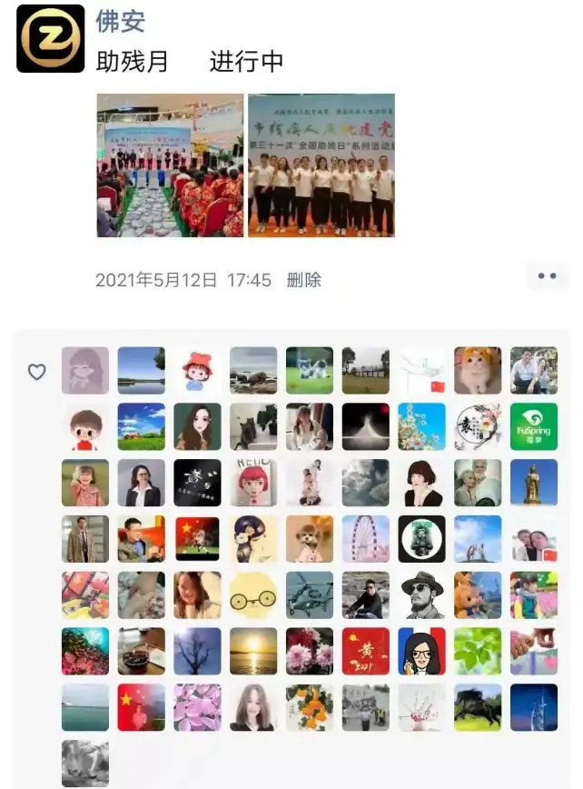 还在为截图烦恼？这款个性化截屏神器你试过了吗？