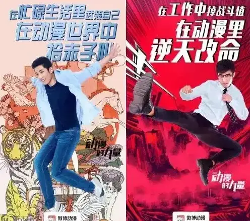 还在为找不到正版动漫发愁？这款追番神器让你精彩不停！