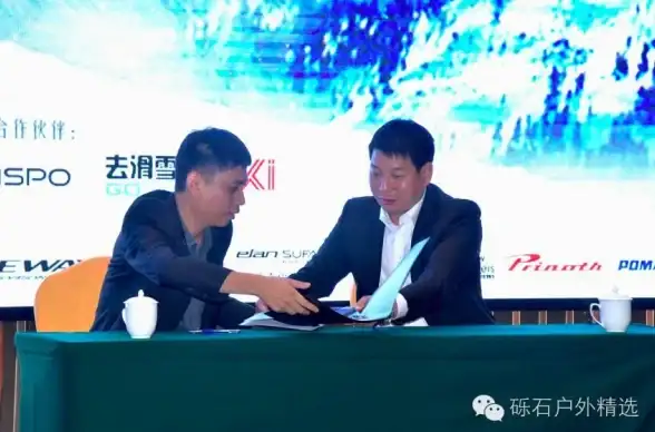 滑雪爱好者怎能错过？GOSKI去滑雪APP一站式服务让你滑得更畅快！