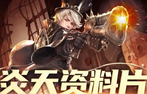 武器技巧🔥动作游戏🔥攻略宝典 真三国无双 起源长枪全招式详解