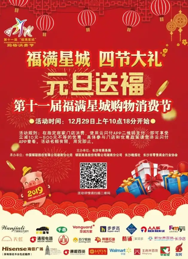 还在为手速慢抢不到红包发愁？试试这款自动连点器吧！