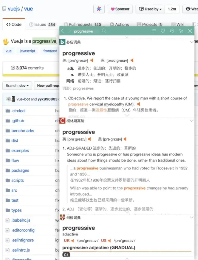 西语助手APP—你的随身语言词典，助你高效学西语，怎能错过？
