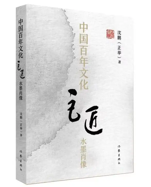文字录入太耗时？用这款APP拍照秒转文字，轻松解放双手！