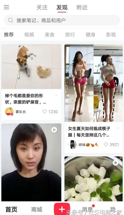 定制体验✨让QQ更懂你，个性化服务带来全新社交感受