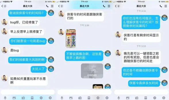 淘宝维权📌小鱼带你轻松掌握淘宝卖家投诉操作方法