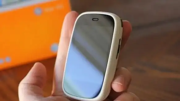 安全守护📱手机定位软件：实时守护，安全追踪每一步