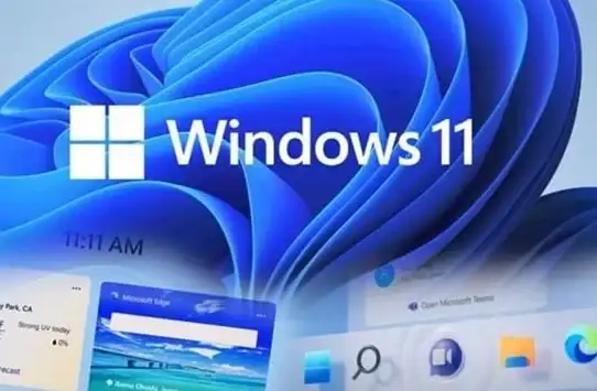 操作指南🖥win11系统安装教程：新手也能轻松完成软件下载与安装