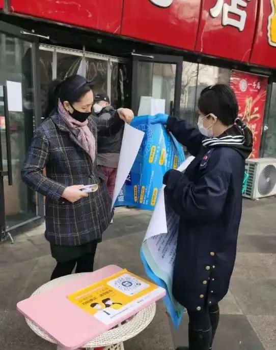 掌握和包查看实名等级的便捷步骤指南