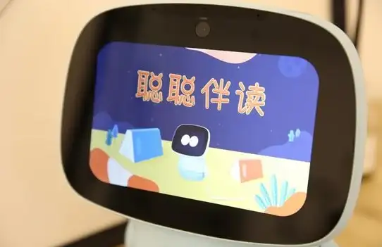 还在为识别物品发愁？试试识物大师，一键解决你的难题！