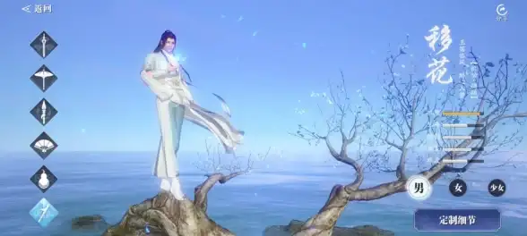 天涯明月刀手游天香PVE高效输出操作攻略