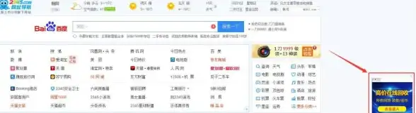 安全必看◆下载攻略◆火绒性能详解，快速掌握安全下载秘诀