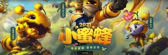 游戏音效🎮小鱼教您lol没有声音但电脑正常的解决办法