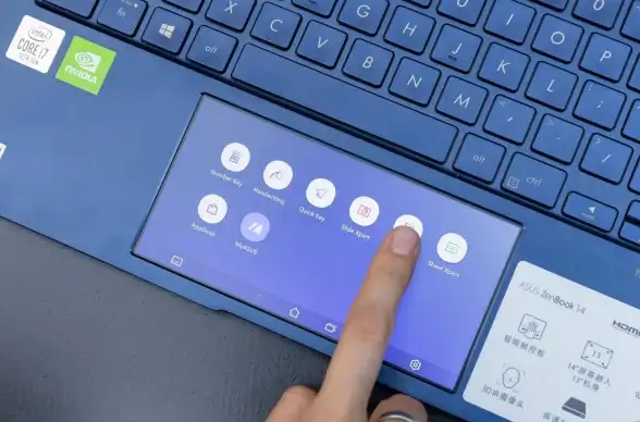 系统更换 Win7安装指南：华硕笔记本自带Win10如何升级为Win7系统