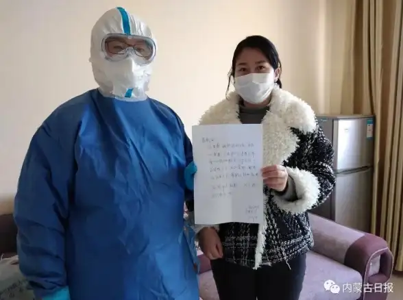 充电焦虑？畅的充电APP贴心守护你的每一程！
