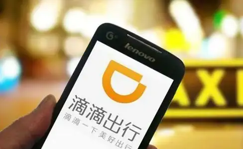 想找一款便捷的掌上打车工具？顺风车出行新版让你出行更省心！