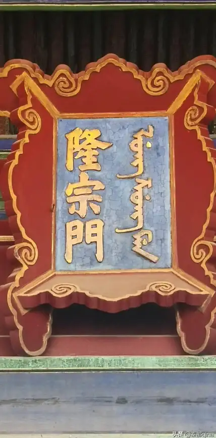 探索力 方向感 小箭头带你探索前行的方向