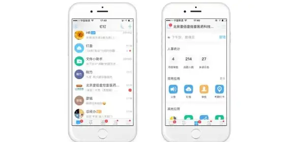 通讯升级 移动手机号助力高效沟通体验全面提升