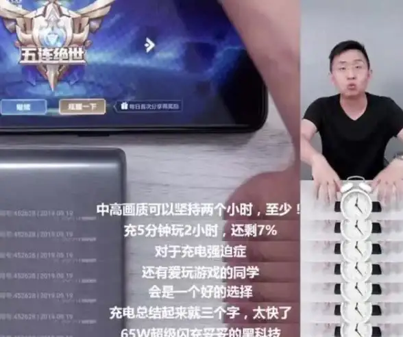 内存升级🚀快科技内存天梯图全解析，帮你高效挑选最优内存配置