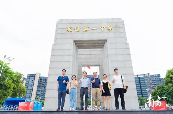 还在为投简历找工作发愁？试试国聘网APP，职位分类丰富还能自动检测简历完整度！