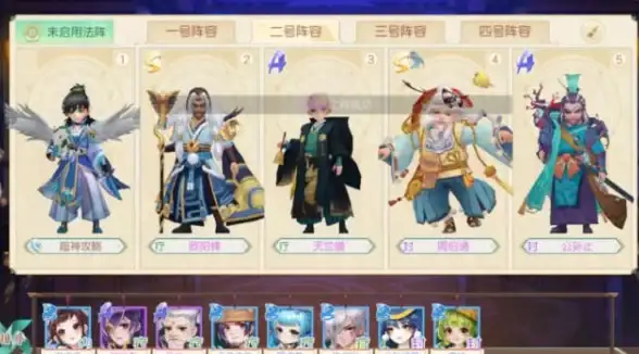 游戏升级太耗时？试试云派APP，挂机辅助让你事半功倍！